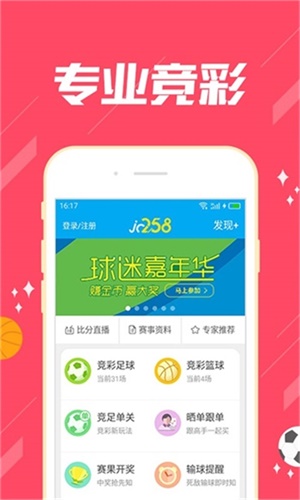 新澳門精準(zhǔn)四肖期期準(zhǔn)，探索博彩文化的魅力，澳門博彩文化探索，精準(zhǔn)四肖的魅力所在