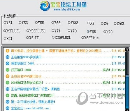 新澳歷史開獎記錄查詢結(jié)果，新澳歷史開獎記錄查詢結(jié)果全解析
