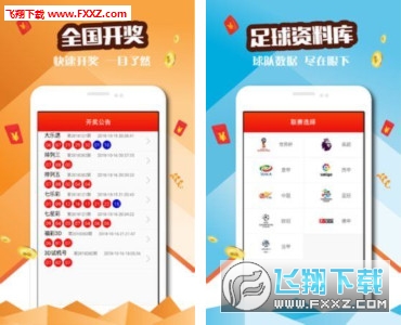 新澳好彩免費(fèi)資料查詢(xún)水果奶奶，水果奶奶的新澳好彩免費(fèi)資料查詢(xún)