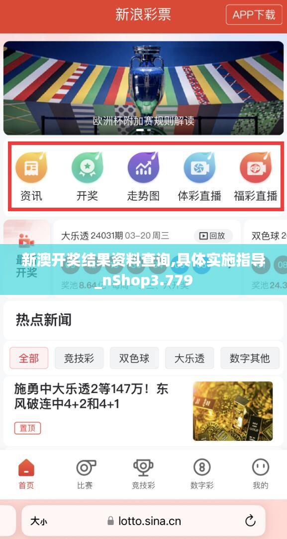 香港 第107頁