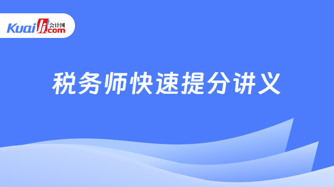 2025全年資料免費(fèi)大全，一站式獲取海量信息的指南，2025全年資料免費(fèi)獲取大全，一站式海量信息指南