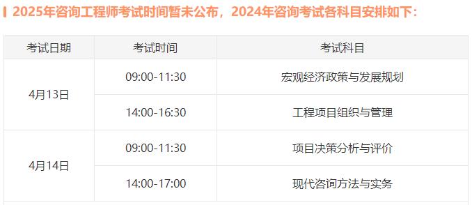 2025新澳門歷史開獎記錄查詢結果，澳門歷史開獎記錄查詢結果（截至2025年）