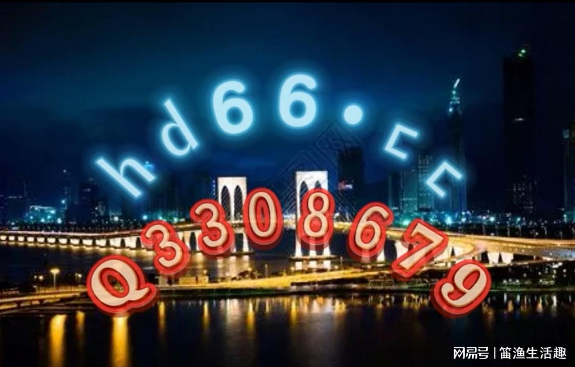 澳門正版免費(fèi)全年資料大全旅游團(tuán)，澳門正版免費(fèi)全年旅游團(tuán)資料大全