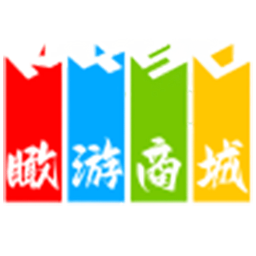 花間一壺酒 第3頁(yè)