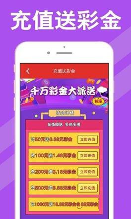 新澳天天開(kāi)獎(jiǎng)資料大全最新54期，一網(wǎng)打盡開(kāi)獎(jiǎng)信息，新澳天天開(kāi)獎(jiǎng)資料最新54期匯總，一網(wǎng)打盡開(kāi)獎(jiǎng)信息大全