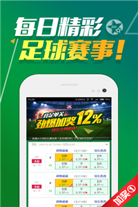 香港資料正版大全，香港正版資料大全概覽