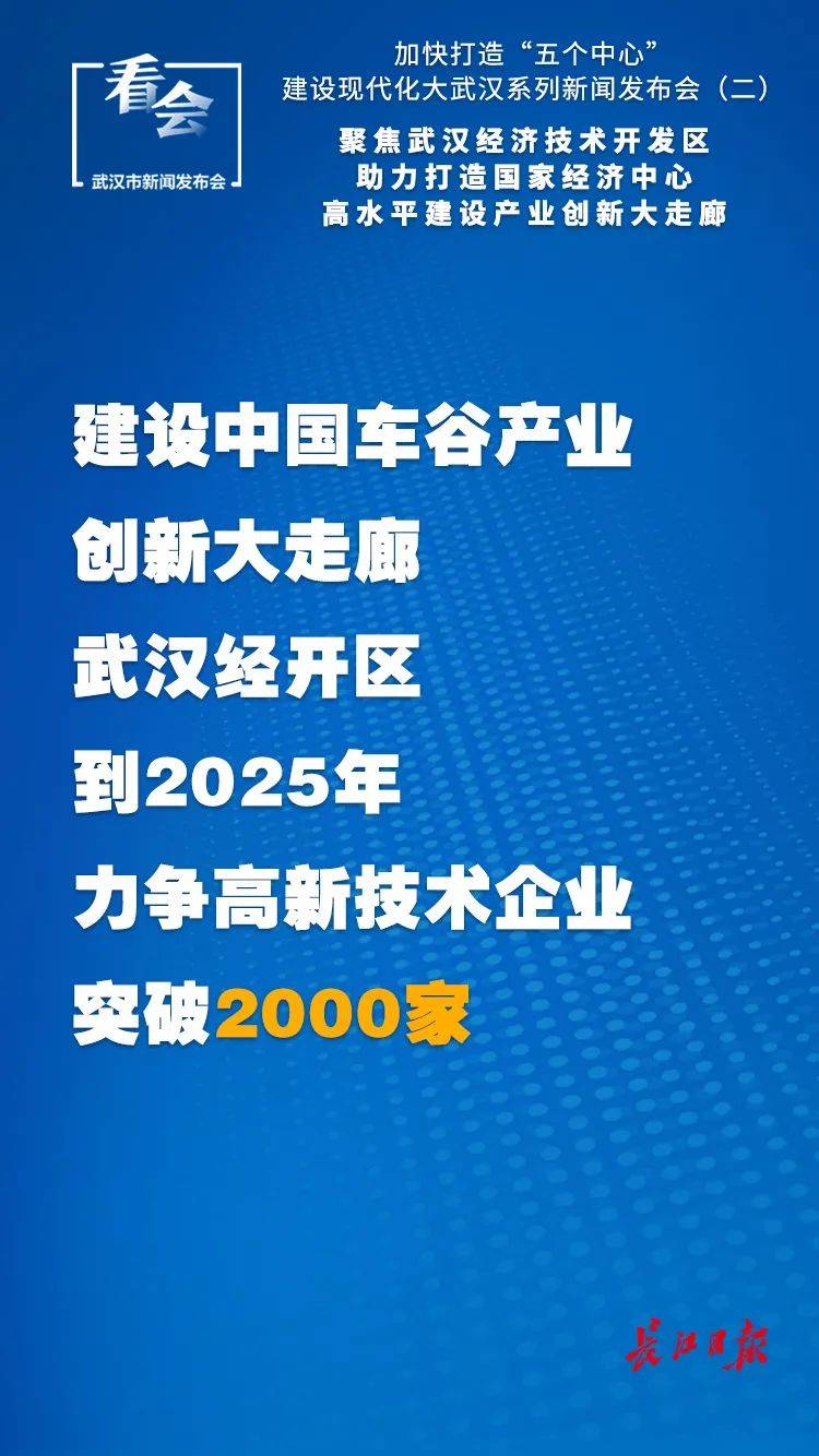 新奧門(mén)資料免費(fèi)2025年，探索未來(lái)之門(mén)，未來(lái)之門(mén)揭秘，新澳門(mén)資料免費(fèi)展望2025年