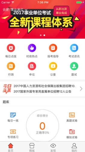qianming 第3頁