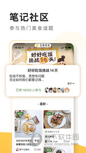 澳門管家婆免費(fèi)資料的特點(diǎn)畫肖，澳門管家婆免費(fèi)資料特點(diǎn)解析，精準(zhǔn)畫肖服務(wù)