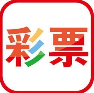 香港二四六開獎免費結(jié)果——最新開獎動態(tài)與解析，香港二四六開獎最新動態(tài)與解析，免費結(jié)果揭秘