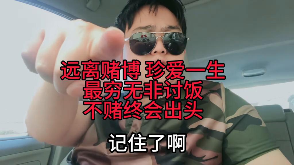 澳門六開彩天天正版免費，澳門六開彩正版免費天天彩開獎預(yù)測