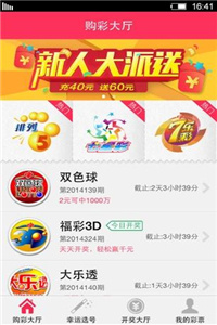 2025新奧正版資料免費(fèi)共享，開啟知識新紀(jì)元，免費(fèi)分享2025新奧正版資料，開啟知識新時(shí)代的大門