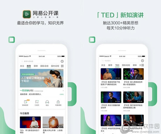 2025澳門六開獎結(jié)果查詢——輕松掌握最新開獎動態(tài)，澳門六開獎結(jié)果查詢最新動態(tài)，輕松掌握最新開獎信息