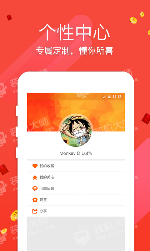 香港資料正版大全，探索與解讀，香港正版資料大全，探索與深度解讀