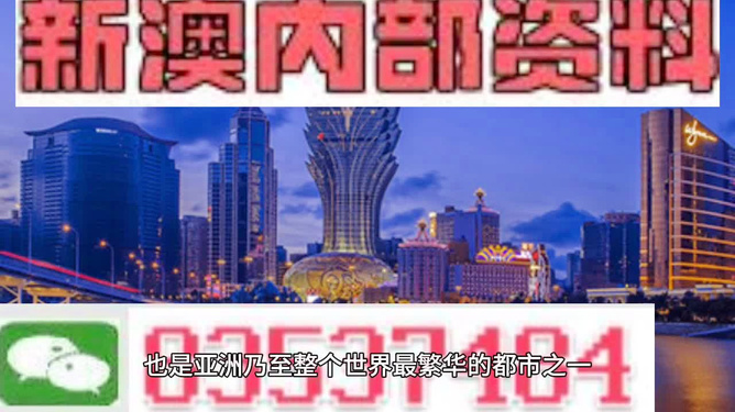 澳門(mén)正版精準(zhǔn)免費(fèi)大全，一網(wǎng)打盡各類(lèi)資訊，澳門(mén)正版精準(zhǔn)資訊大全，一網(wǎng)打盡各類(lèi)最新資訊