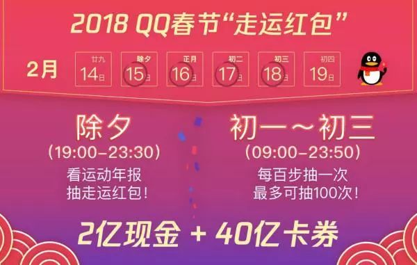 新澳天天開獎資料大全，最新54期至129期深度解析，新澳天天開獎資料深度解析，第54期至第129期資料匯總