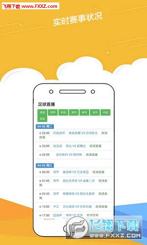 2025正版資料免費(fèi)大全一肖，未來的知識共享新紀(jì)元，未來知識共享新紀(jì)元，正版資料免費(fèi)大全一肖揭秘