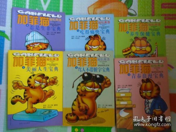 澳門正版資料大全資料生肖卡，澳門正版資料大全，生肖卡全收錄
