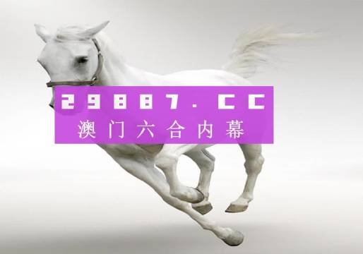 澳門49圖庫大全資料使用方法詳解，澳門49圖庫大全資料使用指南