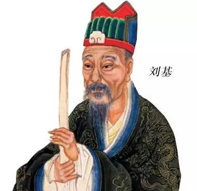 劉伯溫四肖選一鳳凰網(wǎng)——揭秘預(yù)測(cè)背后的故事，劉伯溫四肖選一揭秘，鳳凰網(wǎng)背后的預(yù)測(cè)故事