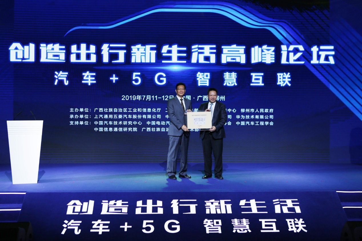 nieruihai 第4頁