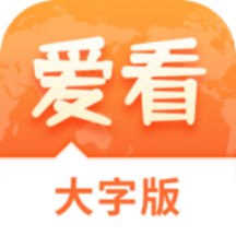 2025新澳門精準(zhǔn)免費(fèi)大全，澳門最新精準(zhǔn)免費(fèi)資料大全（2025版）