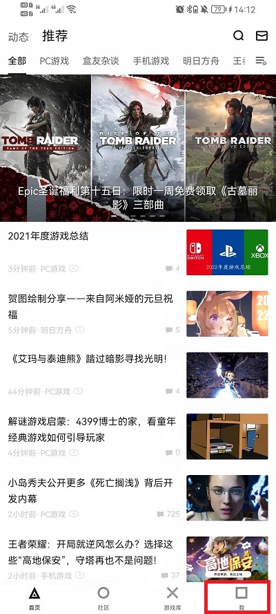 澳門六開獎時間，揭秘彩票背后的秘密，澳門六開獎時間揭秘，彩票背后的秘密大解析