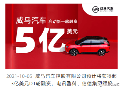 2025新澳門正版免費資本車，澳門正版免費資本車，未來趨勢與機遇