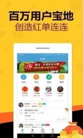 chenxinyao 第3頁