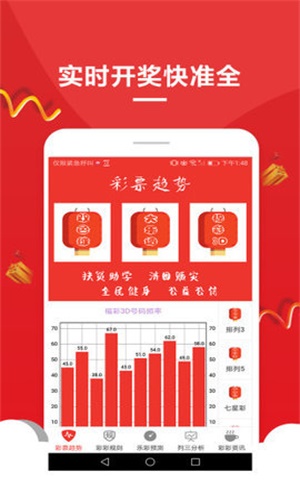 2025年澳門免費(fèi)資料大全，澳門免費(fèi)資料大全（2025版）