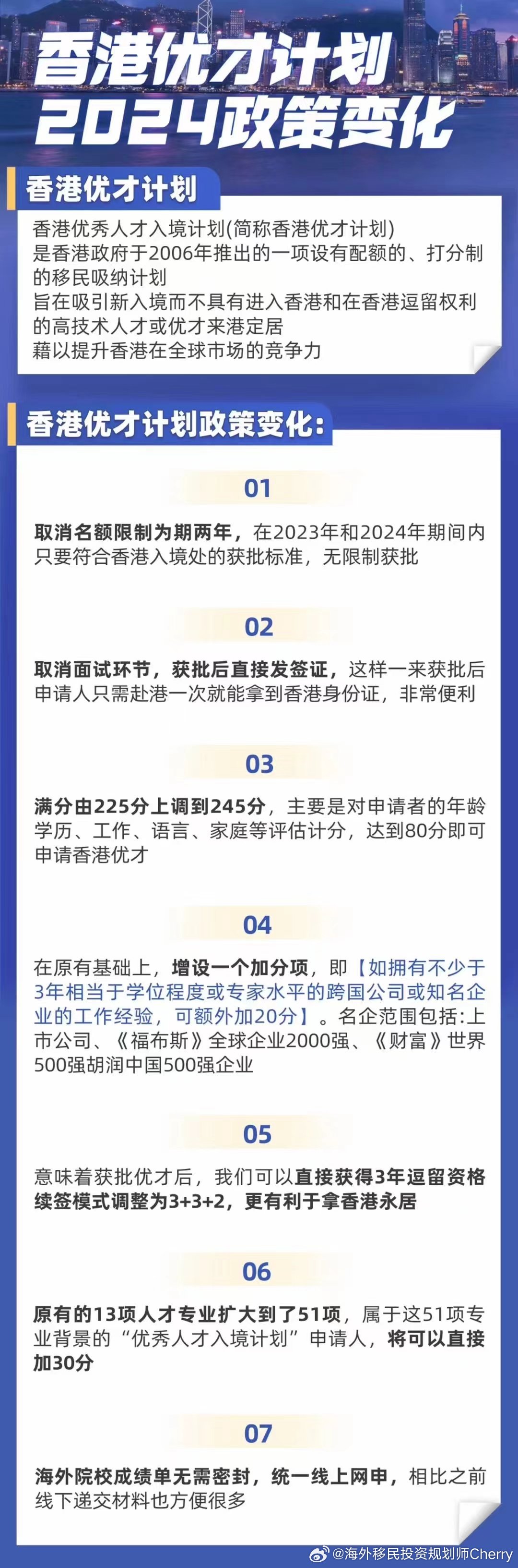 2025免費(fèi)全年資料大放送，你準(zhǔn)備好了嗎？，2025全年免費(fèi)資料大放送，你準(zhǔn)備好了嗎？