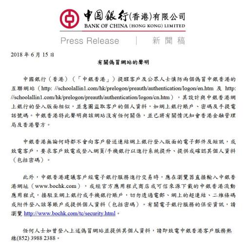 2025年香港正版資料免費大全，一網(wǎng)打盡最新資源，香港正版資料免費大全一網(wǎng)打盡最新資源（2025年）