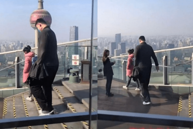 澳門一碼一肖一待一中四不像圖片，深度解析與探索，澳門一碼一肖一待一中四不像圖片，深度探索與解析