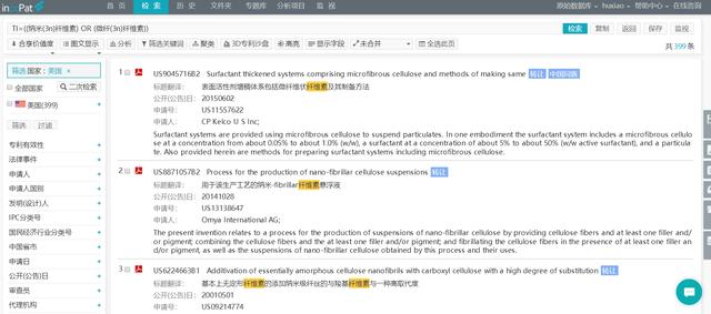 新澳門六開獎結(jié)果2025開獎記錄查詢網(wǎng)站——全面解讀與體驗(yàn)，澳門六開獎結(jié)果查詢網(wǎng)站，全面解讀與體驗(yàn)澳門六開獎結(jié)果（最新更新至2025年）