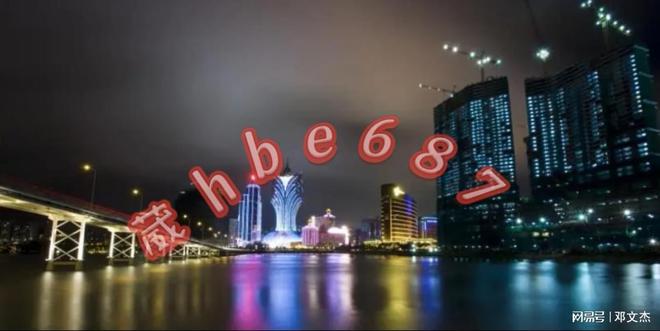 新澳門資料大全正版資料與奧利奧斗地主，一網(wǎng)打盡，澳門正版資料與奧利奧斗地主，一網(wǎng)打盡攻略