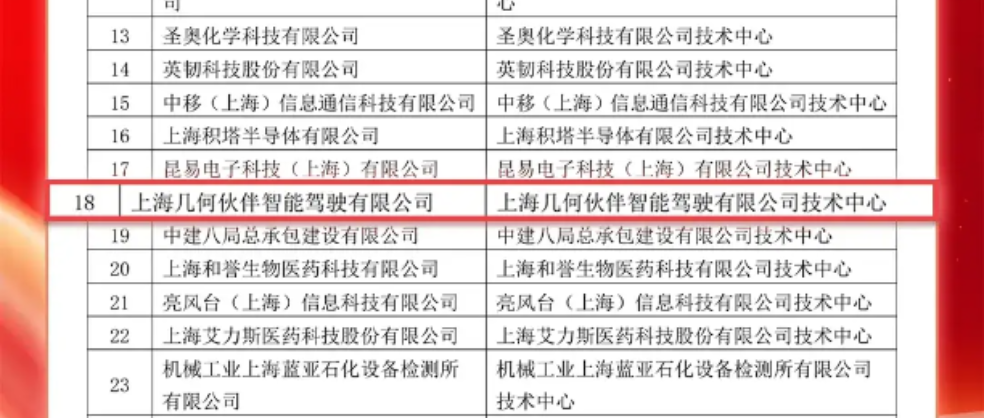 2025新澳門精準(zhǔn)四肖期期中特公開，澳門精準(zhǔn)四肖期期中特公開揭曉，預(yù)測(cè)與揭秘的博弈