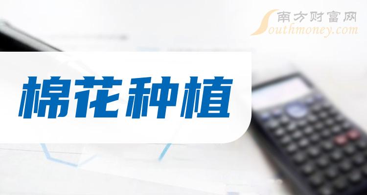 新澳精準(zhǔn)資料免費提供510期4033期，新澳精準(zhǔn)資料免費分享，第510期與第4033期內(nèi)容揭秘
