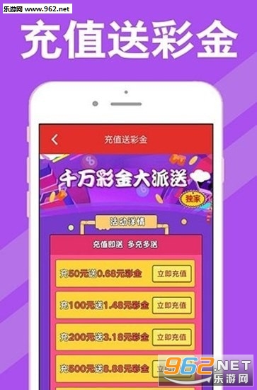 新澳天天開(kāi)獎(jiǎng)資料大全，深度解析第62期開(kāi)獎(jiǎng)結(jié)果，新澳第62期開(kāi)獎(jiǎng)結(jié)果深度解析與資料大全