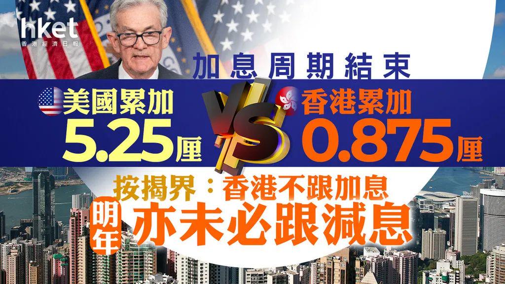 二四六香港資料期期中準(zhǔn)，深度解析與預(yù)測(cè)，香港期期中準(zhǔn)資料揭秘，深度解析與精準(zhǔn)預(yù)測(cè)