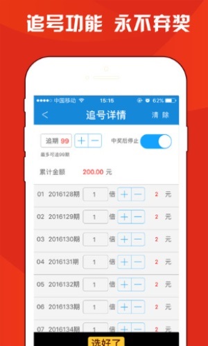 澳門三肖三碼期期準(zhǔn)精選——揭秘精準(zhǔn)預(yù)測(cè)的魅力，澳門三肖三碼期期準(zhǔn)精選，揭秘精準(zhǔn)預(yù)測(cè)的魅力與秘密