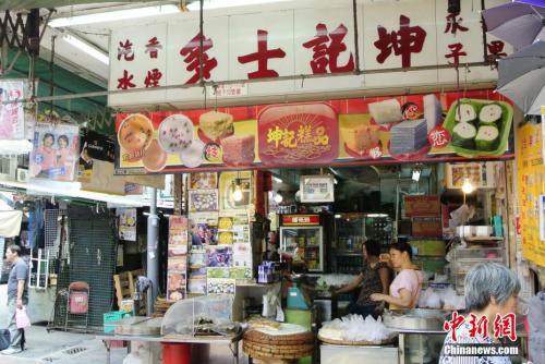 香港資料大全正版資料圖片，香港正版資料圖片大全