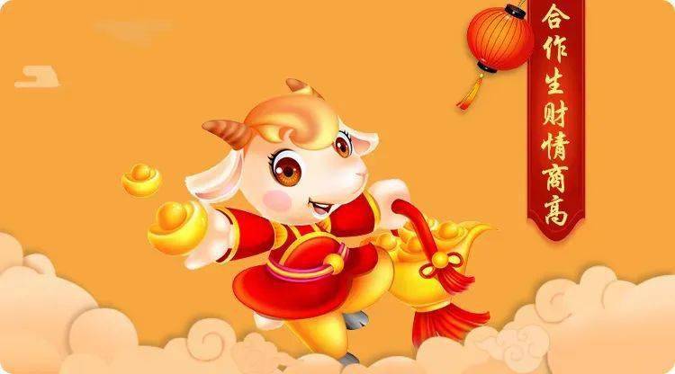 新澳門正版免費大全八方來財是什么生肖，澳門正版免費大全揭秘，八方來財生肖揭曉