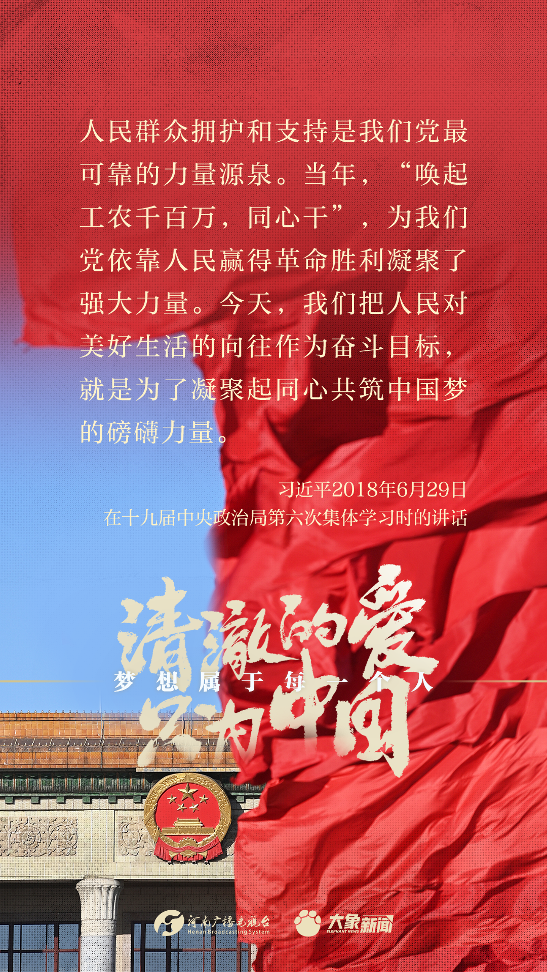 王中王一肖一特一中一澳，探索神秘領(lǐng)域之旅，神秘領(lǐng)域探索之旅，王中王一肖一特一中一澳