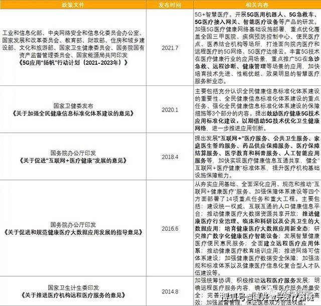 邁向2025，正版資料免費公開新時代，邁向2025，正版資料免費公開新時代的來臨