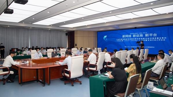 香港最準(zhǔn)的資料免費公開2025，香港最新預(yù)測資料免費公開，展望2025
