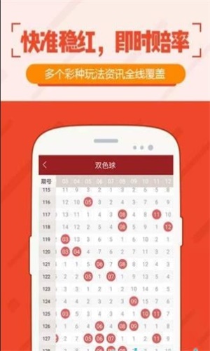 今晚澳門開獎號碼結(jié)果揭秘，澳門今晚開獎號碼結(jié)果大揭秘