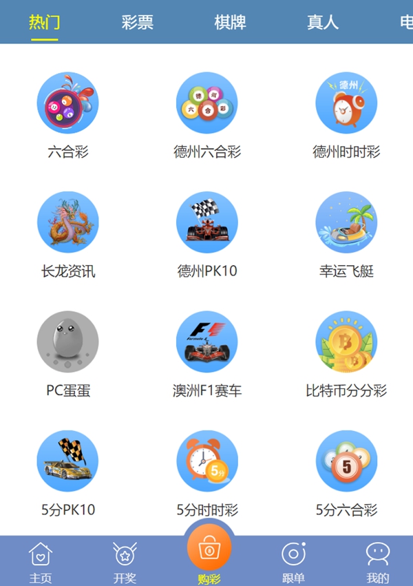 澳彩2025年免費(fèi)全年資料大解析，澳彩2025全年資料免費(fèi)大解析，全年資料詳解與預(yù)測(cè)