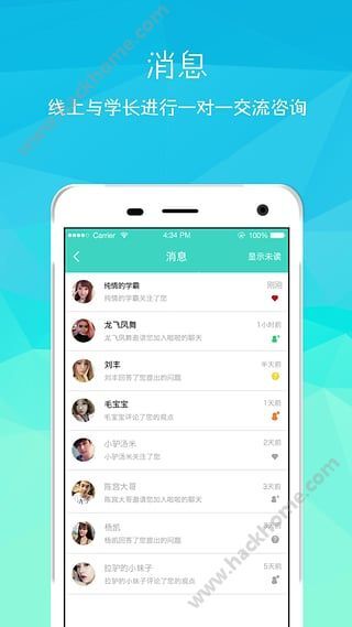 大港澳app下載安裝官網(wǎng)最新版，一站式港澳資訊平臺(tái)，大港澳app官網(wǎng)最新版，一站式港澳資訊平臺(tái)下載與安裝