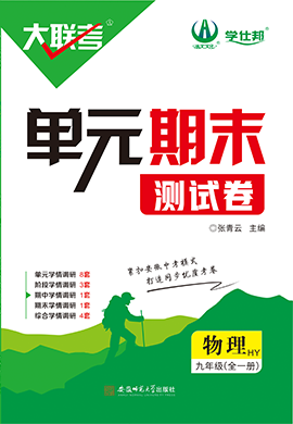 2025新奧正版資料免費提供283期，2025新奧正版資料第283期免費公開