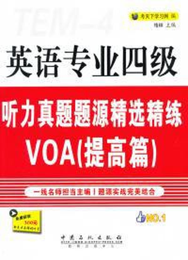 2025新奧正版資料免費提拱，共創(chuàng)未來知識共享時代，2025新奧正版資料共享，共創(chuàng)知識共享時代新篇章